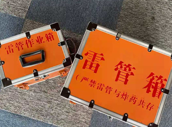 泸溪雷管箱规范存放管理标准
