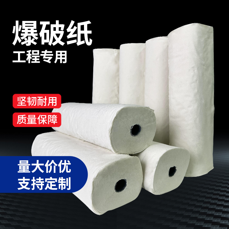 泸溪什么是液氧爆破技术？